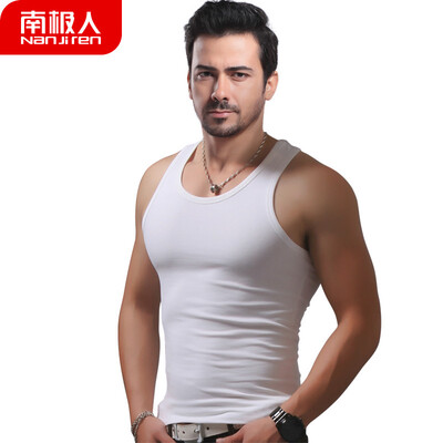 Antarctic vest mens combed cotton stretch tight-fitting sports bottoming shirt NSJA0660 white 1 XL
Antarctic vest mens combed cotton stretch tight-fitting sports bottoming shirt NSJA0660 white 1 XL