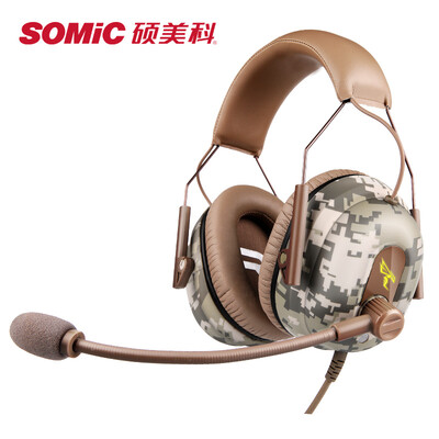 SOMIC G936 Gaming Headset Commander Camouflage Edition
SOMIC G936 Gaming Headset Commander Camouflage Edition