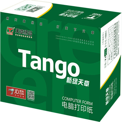 Tianzhang (TANGO) новые зеленые дни глава цветной компьютерная бумага для печати 190-2-1 / 2 двухуровневый двухсторонний двойной ряд (без разрыва порядка цвета: белый 1000 страниц / коробка)
Tianzhang (TANGO) новые зеленые дни глава цветной компьютерная бумага для печати 190-2-1 / 2 двухуровневый двухсторонний двойной ряд (без разрыва порядка цвета: белый 1000 страниц / коробка)