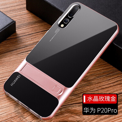 Goowiiz Phone Case For Huawei P20P20 ProP20 LiteNova 3ENova 3I Fashion Slim Silicone TPU PC Hard Bracket
Goowiiz Phone Case For Huawei P20P20 ProP20 LiteNova 3ENova 3I Fashion Slim Silicone TPU PC Hard Bracket