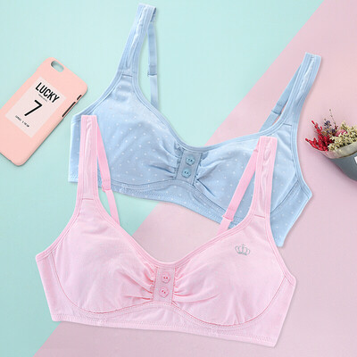 Ai Lier Aurora girl bra student underwear development period cotton junior high school student girl bra buckle no steel ring 2 piece AY1003 80B
Ai Lier Aurora girl bra student underwear development period cotton junior high school student girl bra buckle no steel ring 2 piece AY1003 80B