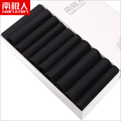 Antarctic socks mens 20 pairs of ice silk mens socks summer business casual ice stockings socks mens thin stockings mens pure black 20 pairs
Antarctic socks mens 20 pairs of ice silk mens socks summer business casual ice stockings socks mens thin stockings mens pure black 20 pairs