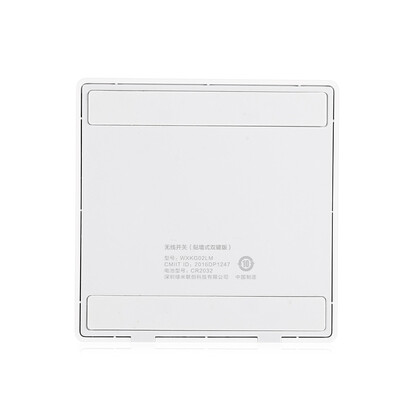 Xiaomi WXKG02LM Aqara Smart Light Switch Wireless Version Double Key Can be used as a key doorbell Portabl
Xiaomi WXKG02LM Aqara Smart Light Switch Wireless Version Double Key Can be used as a key doorbell Portabl