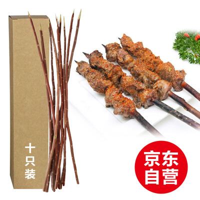Kelai Xinjiang Hongliu barbecue note barbecue needle lamb skewers sign outdoor barbecue supplies accessories tools 10 loaded KLB9021
Kelai Xinjiang Hongliu barbecue note barbecue needle lamb skewers sign outdoor barbecue supplies accessories tools 10 loaded KLB9021