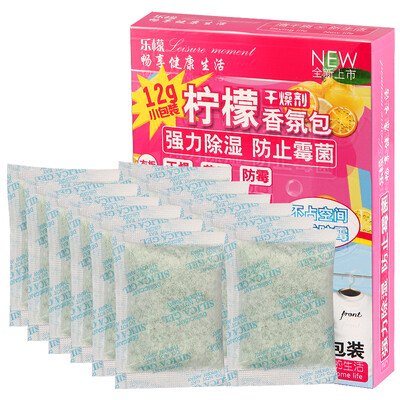Jingdong Supermarket Lele leaching time Lemon Fragrance Desiccant Indoor Wardrobe Silicone Moisture Agent Camera Food Moisture Bag Mildewproof Bag 12 Bag
Jingdong Supermarket Lele leaching time Lemon Fragrance Desiccant Indoor Wardrobe Silicone Moisture Agent Camera Food Moisture Bag Mildewproof Bag 12 Bag