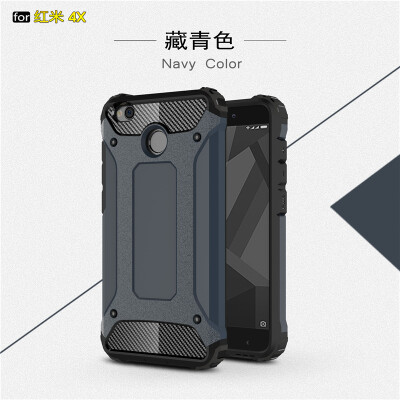 Goowiiz Phone Case For Xiaomi Redmi 4A4X King Kong Armor Fashion Bumper PC TPU Prevent falling
Goowiiz Phone Case For Xiaomi Redmi 4A4X King Kong Armor Fashion Bumper PC TPU Prevent falling