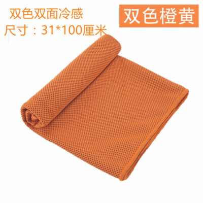 Outdoor Cool Ice Sport Towel Cold Summer Bath Towels For Fitness Hip-hop Yoga Swimming Travel Gym Towel 30x100cm
Outdoor Cool Ice Sport Towel Cold Summer Bath Towels For Fitness Hip-hop Yoga Swimming Travel Gym Towel 30x100cm