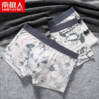 Antarctic mens underwear mens waist flat pants cotton u convex shorts fashion ink mens four-corner underwear 3 loaded NAB8X22031 printing 3 strips XXXL
Antarctic mens underwear mens waist flat pants cotton u convex shorts fashion ink mens four-corner underwear 3 loaded NAB8X22031 printing 3 strips XXXL