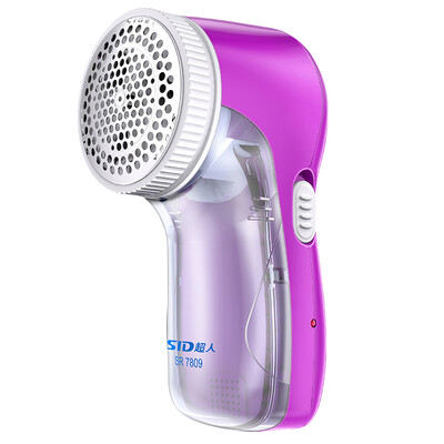 Superman (SID) hair ball trimmer SR7809 rechargeable electric shaving cashmere hair ball machine hair removal device shaver (purple
Superman (SID) hair ball trimmer SR7809 rechargeable electric shaving cashmere hair ball machine hair removal device shaver (purple