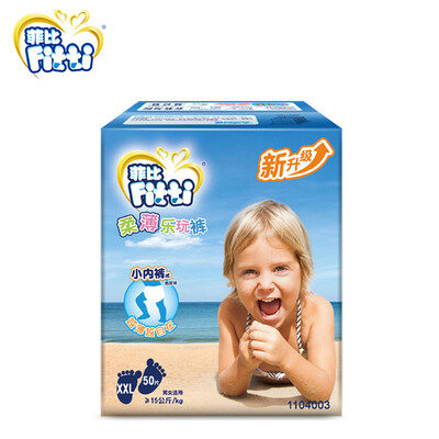 Fitti full-core pull-up pants plus extra large diaper soft&thin second suction play pants XXL50 film 15KG or more
Fitti full-core pull-up pants plus extra large diaper soft&thin second suction play pants XXL50 film 15KG or more
