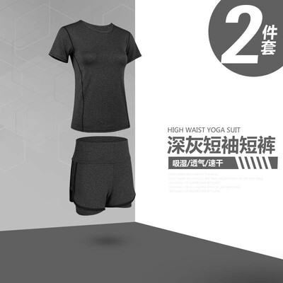 Woman exercising cosmetic woman summer 2018 New clause hour holidays cheerlead walk short sleeve sleeping sleeping sleeping quick
Woman exercising cosmetic woman summer 2018 New clause hour holidays cheerlead walk short sleeve sleeping sleeping sleeping quick