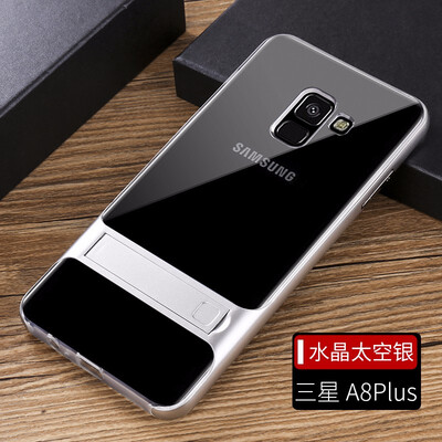 Goowiiz Phone Case For Samsung Galaxy A5A7A8A8 Plus 2018 Fashion Slim Shockproof Silicone TPU PC Hard Bracket
Goowiiz Phone Case For Samsung Galaxy A5A7A8A8 Plus 2018 Fashion Slim Shockproof Silicone TPU PC Hard Bracket