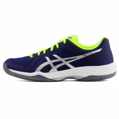 ASICS yaseshi mens shoes volleyball shoes sneakers GEL-TACTIC B702N B702N-400 navy blue 46
ASICS yaseshi mens shoes volleyball shoes sneakers GEL-TACTIC B702N B702N-400 navy blue 46