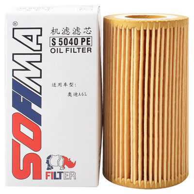 Sophima SOFIMA oil filter machine filter oil grid oil filter S5040PE Audi A4 A6L TT new Beetle Golf V
Sophima SOFIMA oil filter machine filter oil grid oil filter S5040PE Audi A4 A6L TT new Beetle Golf V