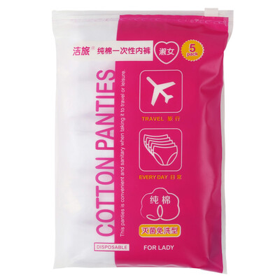 Cleaning clothes TY-05 cotton disposable underwear M5 strip ladies cotton disinfection disinfection independent pregnant women maternal travel travel one-time underwear
Cleaning clothes TY-05 cotton disposable underwear M5 strip ladies cotton disinfection disinfection independent pregnant women maternal travel travel one-time underwear
