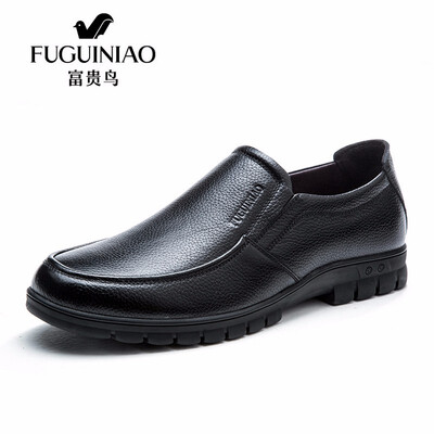 FUGUINIAO mens shoes Men leather shoes business dress shoes casual shoes fashion shoes for men
FUGUINIAO mens shoes Men leather shoes business dress shoes casual shoes fashion shoes for men