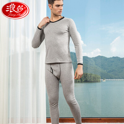 Langsha LangSha thermal underwear mens thick section plus velvet solid color cotton autumn&winter V-neck cold bottoming Qiuyi Qiuku suit dark gray
Langsha LangSha thermal underwear mens thick section plus velvet solid color cotton autumn&winter V-neck cold bottoming Qiuyi Qiuku suit dark gray
