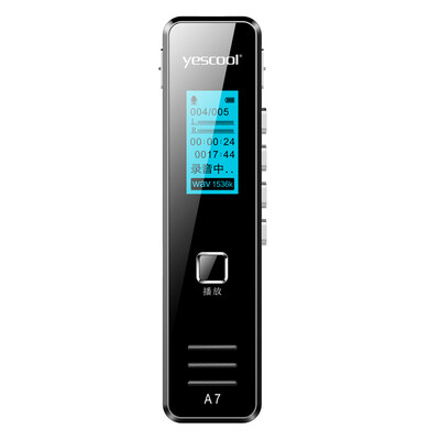 Yescool Aescool A7 recording pen professional micro HD remote intelligent noise reduction learning conference interview digital lithium battery lossless MP3 player 16G black
Yescool Aescool A7 recording pen professional micro HD remote intelligent noise reduction learning conference interview digital lithium battery lossless MP3 player 16G black