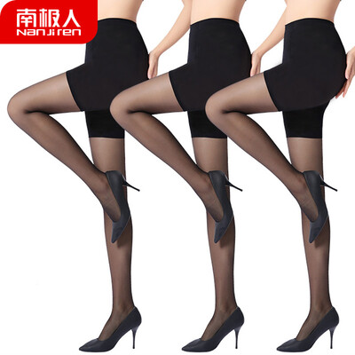 Antarctic people stockings pantyhose female autumn 3 pairs of safety pants anti-hook silk ultra-thin sexy one-piece long tube socks NYZ-A8001-3 3 double black
Antarctic people stockings pantyhose female autumn 3 pairs of safety pants anti-hook silk ultra-thin sexy one-piece long tube socks NYZ-A8001-3 3 double black