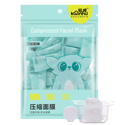 Light Kynhu Compression Mask 50 Capsules DIY Paper Film Non-silk Dispensing Moisturizing Film Moisturizing
Light Kynhu Compression Mask 50 Capsules DIY Paper Film Non-silk Dispensing Moisturizing Film Moisturizing