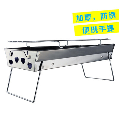 Car BBQ barbecue rack charcoal portable folding barbecue barbecue stove outdoor supplies
Car BBQ barbecue rack charcoal portable folding barbecue barbecue stove outdoor supplies