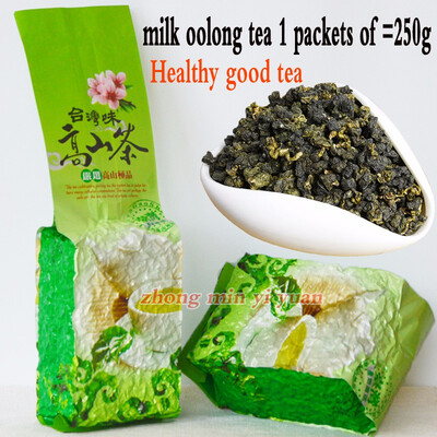 taiwan oolong tea free shipping 250 g of taiwan high mountain oolong jin xuan oolong milkgift free shipping
taiwan oolong tea free shipping 250 g of taiwan high mountain oolong jin xuan oolong milkgift free shipping
