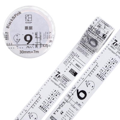 Kinbor hand book&paper tape 20mm7m hand book sticker decorative tape Black pink - plaster DTB64332
Kinbor hand book&paper tape 20mm7m hand book sticker decorative tape Black pink - plaster DTB64332