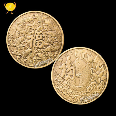 2018 China koi fish commemorative coins feng shui coins lucky animal gold coins home decoration collection gifts
2018 China koi fish commemorative coins feng shui coins lucky animal gold coins home decoration collection gifts
