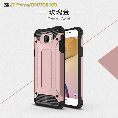 Goowiiz Phone Case For Samsung Galaxy J5 Prime J7 PrimeOn5 On7 2016 King Kong Armor Fashion Bumper PC TPU
Goowiiz Phone Case For Samsung Galaxy J5 Prime J7 PrimeOn5 On7 2016 King Kong Armor Fashion Bumper PC TPU