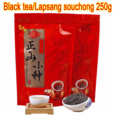 ambition 2019 top premium black tea lapsang souchong 250 g red tea healthy green food warm stomach zhengshanxiaozhon
ambition 2019 top premium black tea lapsang souchong 250 g red tea healthy green food warm stomach zhengshanxiaozhon