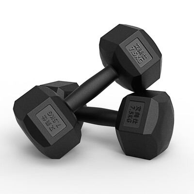 AiMeiShi AiMeiShi Amy Shi environmental protection dumbbell bag plastic hex dumbbell mens 15kg home fitness equipment two loaded
AiMeiShi AiMeiShi Amy Shi environmental protection dumbbell bag plastic hex dumbbell mens 15kg home fitness equipment two loaded
