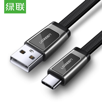 Green Link Type-C Data Cable Android Phone Charging Cable 2A Fast Charge USB Adapter Charger Power Cord Support Huawei P10Mate9 Millet 1 Meter 50526 Zinc Alloy Black
Green Link Type-C Data Cable Android Phone Charging Cable 2A Fast Charge USB Adapter Charger Power Cord Support Huawei P10Mate9 Millet 1 Meter 50526 Zinc Alloy Black