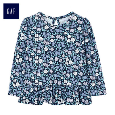 GAP flagship store flower pattern ruffled long-sleeved shirt 374771 blue floral 59cm 3-6 months
GAP flagship store flower pattern ruffled long-sleeved shirt 374771 blue floral 59cm 3-6 months