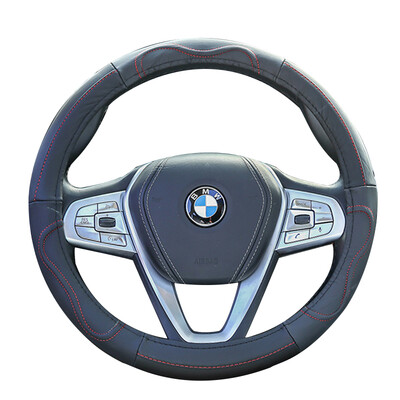 Dangun dangun car steering wheel cover breathable cover carola Volkswagen sagitar Langyi Baolai Honda Buick led Xuan Yifu Ruisi car supplies
Dangun dangun car steering wheel cover breathable cover carola Volkswagen sagitar Langyi Baolai Honda Buick led Xuan Yifu Ruisi car supplies