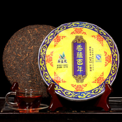 357g ripe puer tea oldest puer tea ansestor antique honey sweet dull-red Puerh tea,ancient tree free shipping
357g ripe puer tea oldest puer tea ansestor antique honey sweet dull-red Puerh tea,ancient tree free shipping
