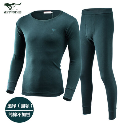 Seven wolves thermal underwear mens cotton basic underwear mens autumn&winter thin autumn clothes long pants set dark green round neck 180105
Seven wolves thermal underwear mens cotton basic underwear mens autumn&winter thin autumn clothes long pants set dark green round neck 180105