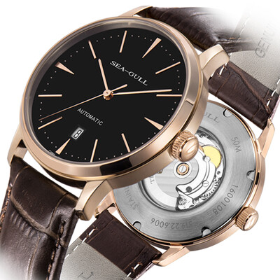 Seagull watch business casual series single calendar automatic mechanical mens watch 819126006
Seagull watch business casual series single calendar automatic mechanical mens watch 819126006