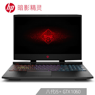 HP Shadow Elves 4th generation 156-inch gaming laptop i5-8300H 8G 128G1TB GTX1060 6G 144Hz G-Sync IPS
HP Shadow Elves 4th generation 156-inch gaming laptop i5-8300H 8G 128G1TB GTX1060 6G 144Hz G-Sync IPS
