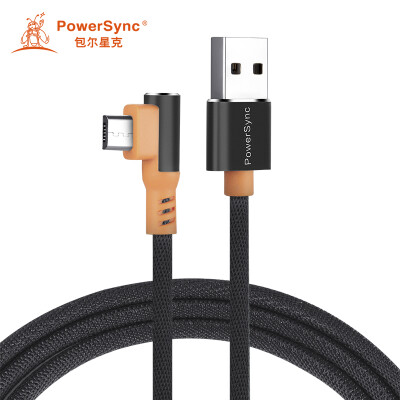 Baoerxingke Android data cable single elbow micro charging line oppovivoHuaweimilletMeiphone mobile phone charger line gray 15 m C2UFD815
Baoerxingke Android data cable single elbow micro charging line oppovivoHuaweimilletMeiphone mobile phone charger line gray 15 m C2UFD815
