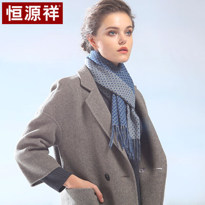 Hengyuanxiang wool scarf ladies autumn&winter double-sided thickening warm long paragraph scarf dot jacquard Korean version of the thousand birds 50MB1829
Hengyuanxiang wool scarf ladies autumn&winter double-sided thickening warm long paragraph scarf dot jacquard Korean version of the thousand birds 50MB1829