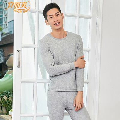 YOUR SUN warm underwear mens warm cotton three-layer warm thick round neck autumn clothes long pants soft skin warm warm bottom set CA56 light gray M165
YOUR SUN warm underwear mens warm cotton three-layer warm thick round neck autumn clothes long pants soft skin warm warm bottom set CA56 light gray M165