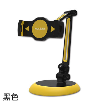 Yesido tablet stand folding mobile phone stand vibrating live 10 inch flat aluminum desktop
Yesido tablet stand folding mobile phone stand vibrating live 10 inch flat aluminum desktop