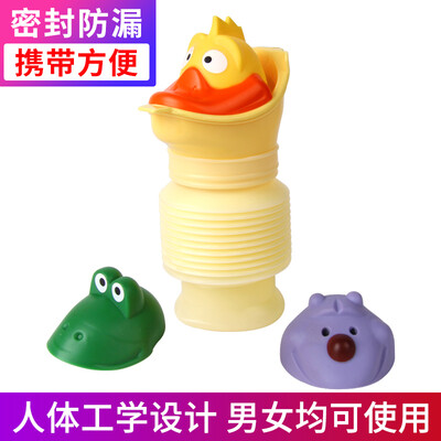 Fun line cartoon car leak-proof urinal boys&girls portable urinal baby urinal baby urine bottle children models with three cartoon head
Fun line cartoon car leak-proof urinal boys&girls portable urinal baby urinal baby urine bottle children models with three cartoon head