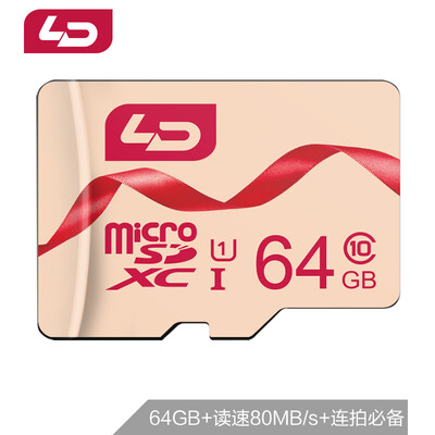Connaught LD 64GB TF micro-SD memory card U1C10 first love powder version read 80MB flat speaker point reading machine driving recorder monitoring camera phone memory card
Connaught LD 64GB TF micro-SD memory card U1C10 first love powder version read 80MB flat speaker point reading machine driving recorder monitoring camera phone memory card