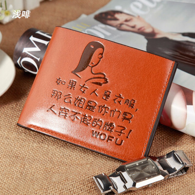 Multifunctional men wallet short zipper zero wallet youth business multi card student horizontal wallet creative literature a
Multifunctional men wallet short zipper zero wallet youth business multi card student horizontal wallet creative literature a