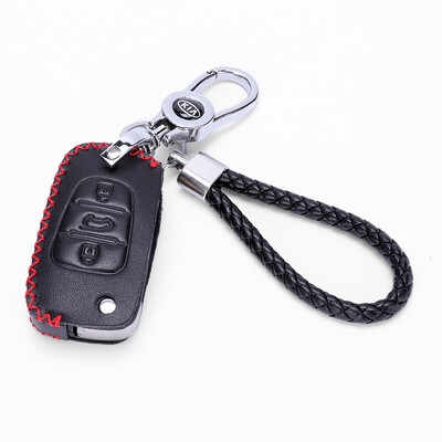 KING ETING Kia key bag leather key case 15 K2 16 Freddy 13 lion running 15 models running special car key chain B section passion red
KING ETING Kia key bag leather key case 15 K2 16 Freddy 13 lion running 15 models running special car key chain B section passion red