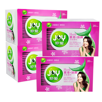 Cherished cherry grass shrimp wipes men and women private parts cleaning care wipes thick cotton soft health 20 * 4 CB34
Cherished cherry grass shrimp wipes men and women private parts cleaning care wipes thick cotton soft health 20 * 4 CB34