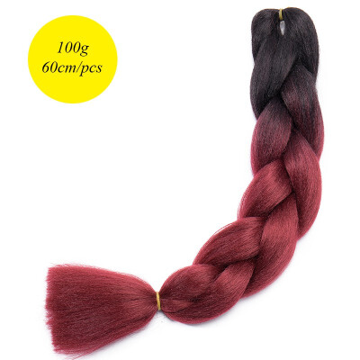 60CM Hair Braid Braiding Hair Extension Two Ombre Synthetic Crochet One Piece 100g Heat-Resistant
60CM Hair Braid Braiding Hair Extension Two Ombre Synthetic Crochet One Piece 100g Heat-Resistant