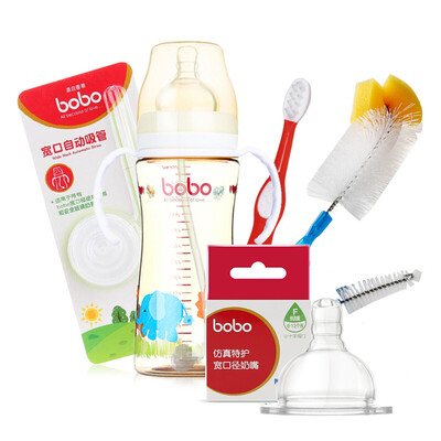 Le Bao bobo baby anti-mite PPSU wide caliber straw baby bottle set 260ml white 12 months or more nipple straw toothbrush bottle cleaning brush
Le Bao bobo baby anti-mite PPSU wide caliber straw baby bottle set 260ml white 12 months or more nipple straw toothbrush bottle cleaning brush