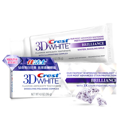Crest Crest 3D Hyun white double-effect toothpaste 180g6 support deer Han Ding installed new&old packaging random delivery
Crest Crest 3D Hyun white double-effect toothpaste 180g6 support deer Han Ding installed new&old packaging random delivery